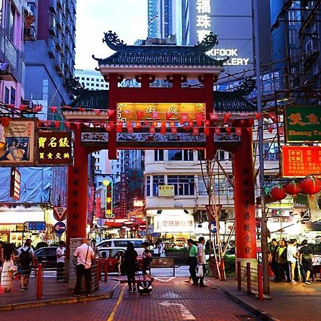 The Cultural Crashpad - 康乃馨旅館 Hong Kong Exterior foto