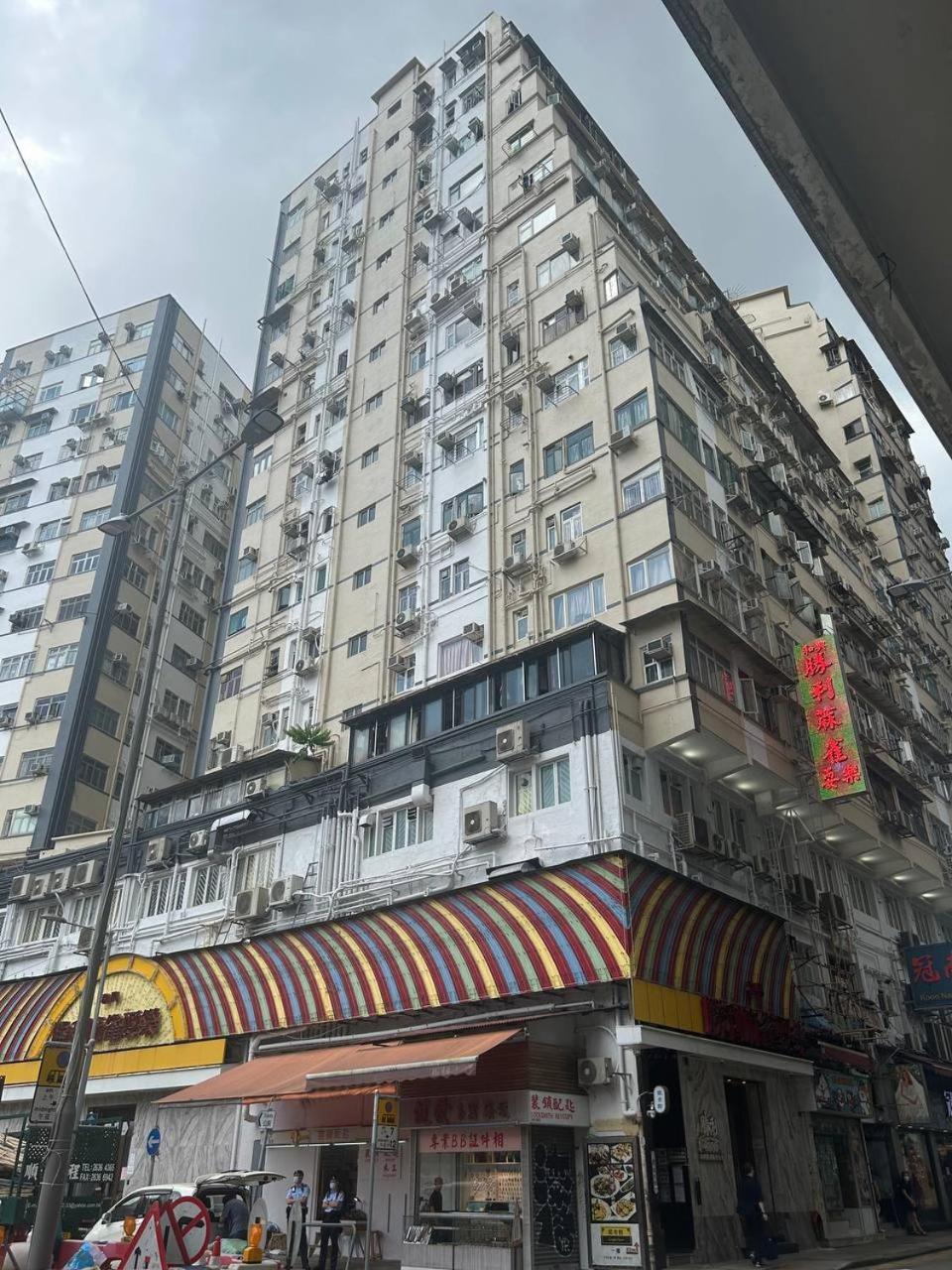 The Cultural Crashpad - 康乃馨旅館 Hong Kong Exterior foto
